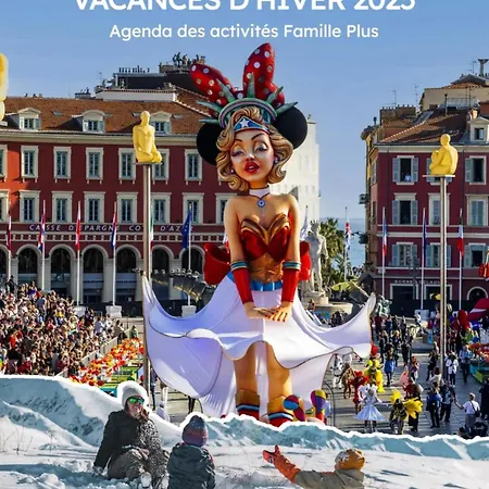 شقة Front De Mer,plage, Piscine, Parking *